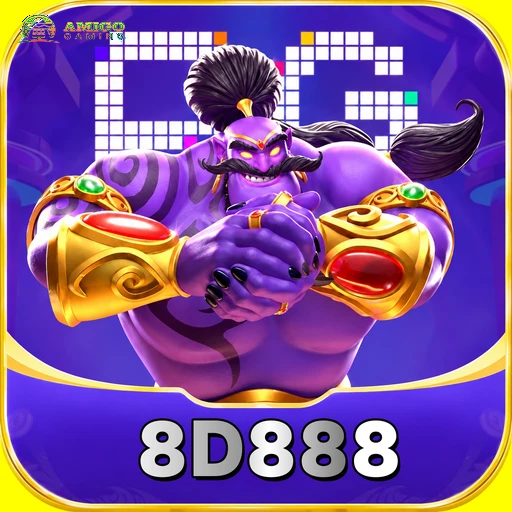 8d888 Logo